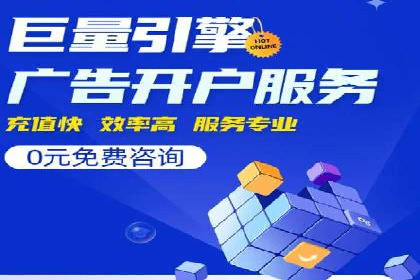 信息流平台运营成功案例