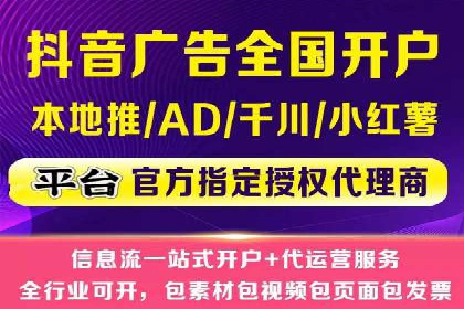 百度竞价广告投放案例：关键词策略与效果提升