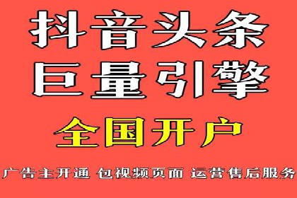 百度推广费用标准与实际案例分享