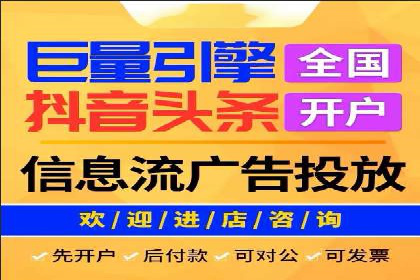 百度竞价推广在电商领域的赚钱案例
